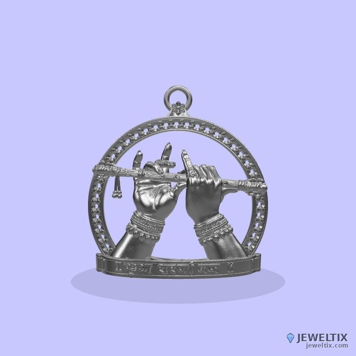 Bansuri — angle 1